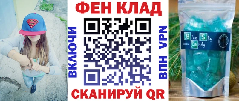АМФЕТАМИН 98%  Купить где  Зверево 