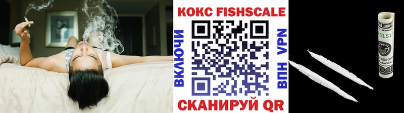 Купить где Зверево КОКАИН Боливия