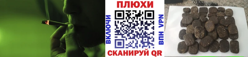 Купить где  Зверево  Гашиш AMNESIA HAZE 