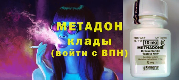 сатива Лиски