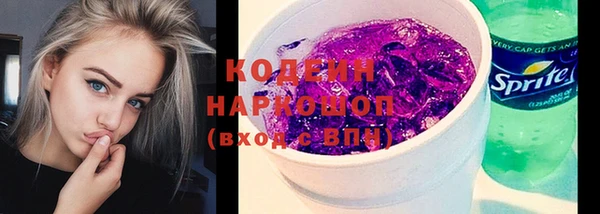 шишки Лихославль