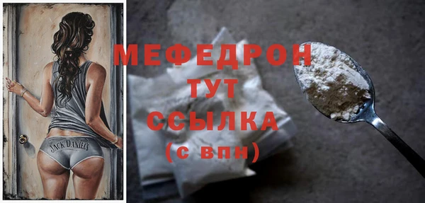 сатива Лагань