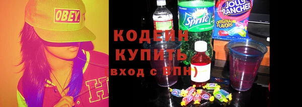 гидропоника Липки