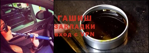 гидропоника Липки