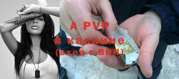 гидропоника Липки