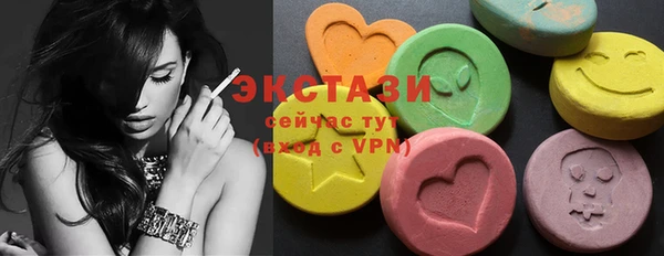 спиды Санкт-Петербург