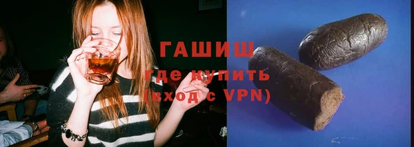 шишки Лихославль