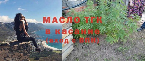 гидропоника Липки