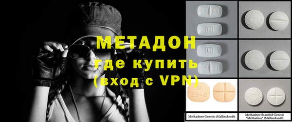 сатива Лагань