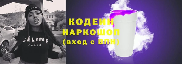 гидропоника Липки