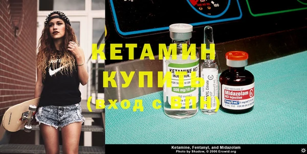 шишки Лихославль