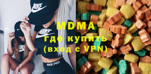 сатива Лагань