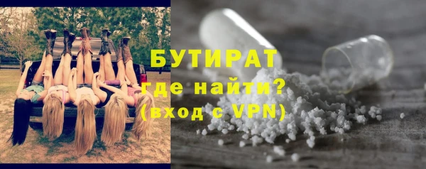 хмурый Ладушкин