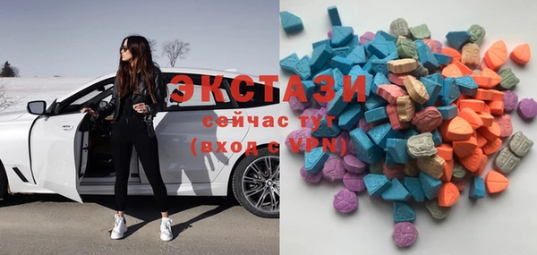 сатива Лагань
