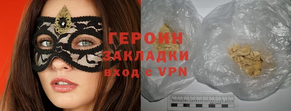 сатива Лиски