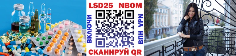 Купить где  Зверево  LSD-25 экстази ecstasy 