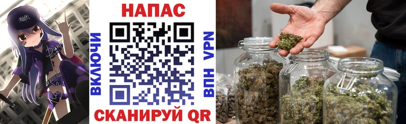 Конопля LSD WEED Зверево